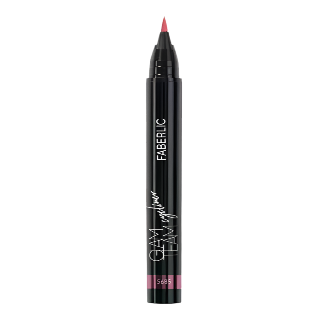 Faberlic Australia Black Liquid Eyeliner