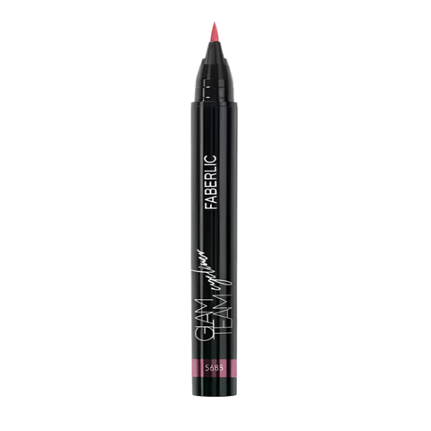 Faberlic Australia Black Liquid Eyeliner